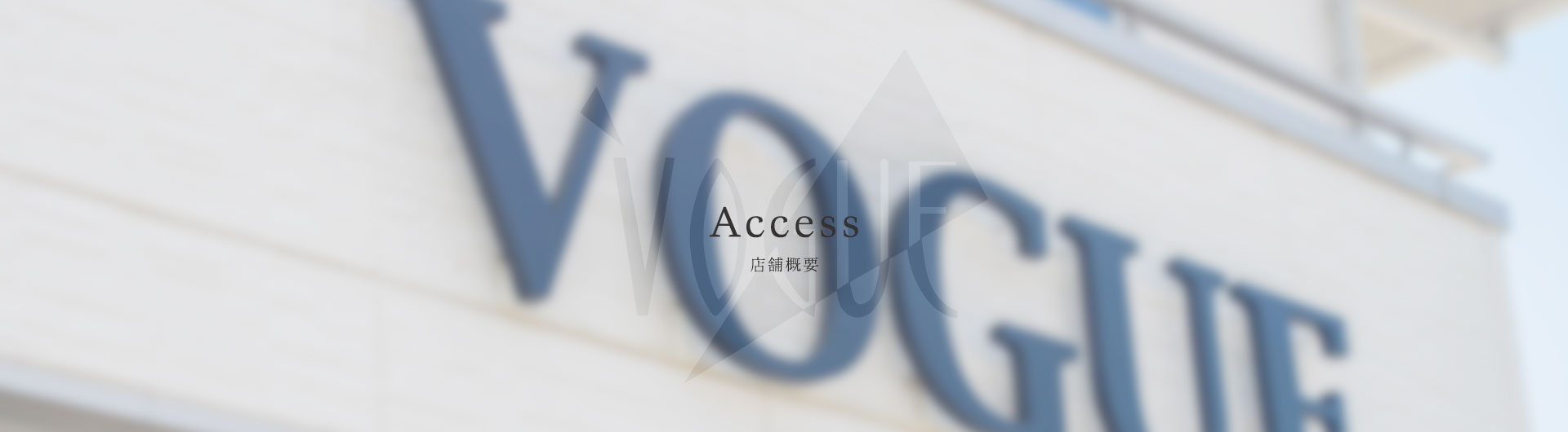 ACCESS